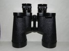 Nikon Nippon Kogaku 7 50 7 3 Binoculars