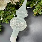 Handmade Frosted Glass Tree Topper     White Elegant Christmas Ornament
