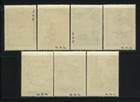 Greece  Scott   549-55 Mnh Signed  W r l  Value   101 80 Us   