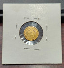 1851 T-1  1 Gold - Damaged - Good Devices