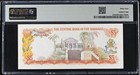 Bahamas 5 Dollars 1974 P37b Pmg Choice Uncirculated 64