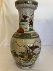 Antique Chinese Nanking Nanjing Porcelain Warrior Scene Vase Crackle  Signed