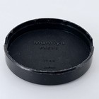  excellent       Mamiya Press Lens Cap Vintage 1960s Camera Accessory From Japan
