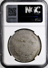 1939 Ca Hk-485 So-called Dollar Piece Of 8 Golden Gate Exposition Ngc Au 55
