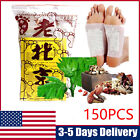 150 X Detox Foot Patches Pads Body Toxins Feet Slimming Deep Cleansing Herbal Us