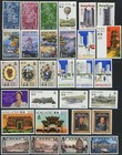 Hong Kong Postage British Commonwealth Stamp Collection 1981-1986 Used Mint Lh