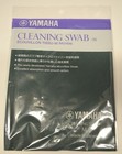 New Yamaha Cleaning supply Lot - Polish Cloth  Cleaning Swab  Cork Grease  Reed