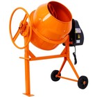 5 Cu  Ft Electric Concrete Mixer Machine Portable Power Cement Mixers For Fodder