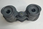 Scope Vintage  7 X 35 396 Foot At 1000 Yard Binoculars N- 82712355 Coated Optics