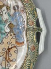 Vintage 20th Japanese Late Meiji Period Kutani Leaf Shaped Plate Signed 13 5 