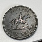 Lower Canada Duke Of Wellington Cossack Penny 1813 Penny Token Cent