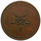 Star Good For 5   In Trade Token