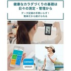 Hbf-702t Omron Body Composition Monitor Connect Weight Scale From Japan