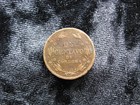 Old World Foreign Coin Nicaragua 1 Un Centavo 1912h Km11  162 