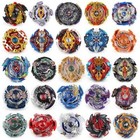 Beyblade Burst Starter Spinning Top Evolution Rise Turbo Arena Launcher Kid Gift
