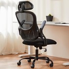 Office Computer Desk Chair Ergonomic High-back Mesh Rolling Work Task Chairs 