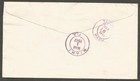 Bahamas 1947 Gvi Peace Issue 3d On Registered Cover Nassau To Usa  receiver 
