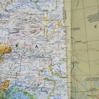 Topographic Map Alaska Close Up National Geographic June 1975 Animals Frontier