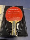 Dhs 6 Star 6002 Ping Pong Paddle Table Tennis Racket Used