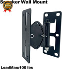 Speaker Wall Mount speaker Mount Wall Bracket Design For Large Speakers Or Colum