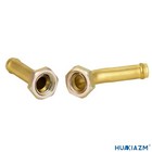 Transmission Cooler Oil Tube Connector Compatible With 1998-2005 Lexus Gs300  
