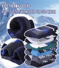  kids Merino Wool Hiking Socks Boys Girls Toddlers Winter Warm Thick Thermal C  