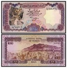 1993 Yemen 100 Rials P-28 Unc New Banknote
