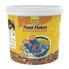 Pond Flakes Fish Food Complete Nutrition Small Goldfish Koi Cleaner Water 2 2lb