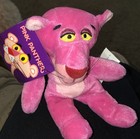 Vintage 1996  8    Pink Panther Beanbag Plush With Tags