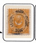 Turkey Yugoslavia 1865   73  bosnia  Double Circle In Blue Brandt  1 Type Iv