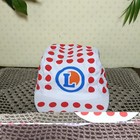 Tour De France Polka Dot Jersey Best Climber Cycling Cap E  Leclerc Hat