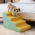 Dog Stairs For Small Dogs Cats 3 4 5-step Non-slip Pet Steps For Couch Sofa Bed