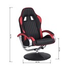 Gaming Office Chair Swivel Racing Recliner Ottoman Computer Desk Stool Leather
