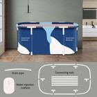 Portable Foldable Bathtub Adults 47 2x19 7x21 7in Milk White Spa Tub  r032