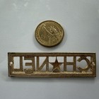 Chanel Flat Decorative Button Emblem Cc Zipper Pull Charm Rhinestone Gold Tone