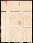 Ceylon 1883-99 Qv 2c Double-lined Marginal Corner Mnh Block-4 Sc a6 85 Crown C A