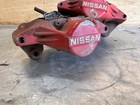 90-96 Nissan 300zx Z32 Rear Brake Aluminum Caliper Set S13 240sx Oem Calipers