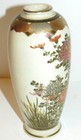 Vintage 7  Japanese Satsuma Vase  Floral Design - Meizan Chop Mark