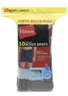 10 Pack Hanes Xl Men s Boxer Briefs Extra  Lg Xl Tagless Comfort Flex Waistband