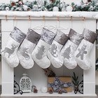  Christmas Stockings Set Of Rustic Household Traditional 6 White gray-ordinary