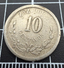 Mexico - 10 Centavos - 1895 Zs Z - Km 403 10 -  9027 Fine Silver Coin