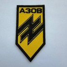 Authentic Ukrainian Military Special Forces Morale Patches Set  6 Pcs  Ua War