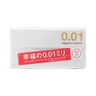 Sagami Original 0 01mm Condom Ultra Thin Japanese Condom 5pcs