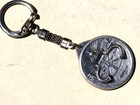 Roma Vatican Exhibit Keychain