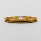 Vintage 1973 Estee Lauder Portrait Miniature Solid Perfume Compact Gold Filigree