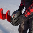 Eskimo 8   Power Auger Blade Protector  232a   Black