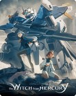 New Mobile Suit Gundam The Witch From Mercury Season 2 Steelbook Blu-ray No Dent