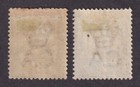 Matt s Stamps Scott Leeward Islands  5   6 Queen Victoria 1880 Issues Mh Cv 25