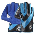 Cricket S G Wicket Keeping Gloves  colour May Vary   Polyvinyl Chloride   Rubber