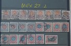 Mexico Duplicates Selection Colour Vars - Used  mex27 